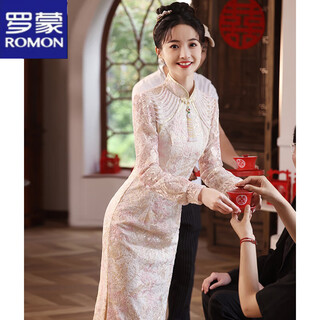 Romon lace cheongsam toast wear bride 2024 autumn and winter new engagement dress dress chinese cheongsam return wear pink long sleeve xs