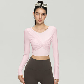 Luluuvttoh2025 new style yoga wear with chest pad for women in fall, high-end pilates training sports long-sleeved top, hazy pink, fixed chest pad m (recommended 100-110 jin jin equals 0.5 kg)