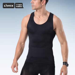 Livex belly vest men's shapewear corset waist shaping tight flesh-hiding artifact fitness belly fat compression corset