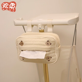 Purchase products baby hanging bag, baby walking storage bag, stroller tissue bag, diaper strap, bear cotton tissue bag