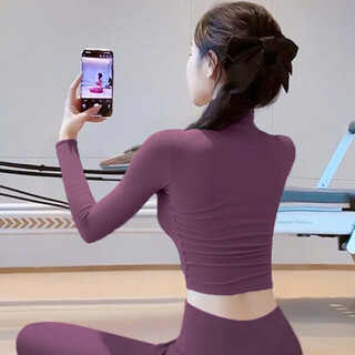 Shuangxiu's particularly fashionable yoga clothes for women, slim high-necked fitness tops, nude pilates suits, sports long-sleeved autumn and winter grape purple tops s 85-100