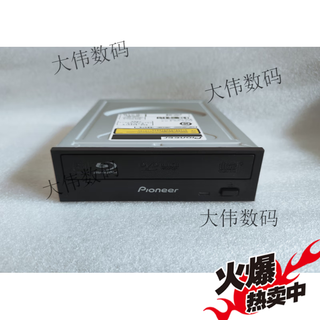 Computadora de escritorio con grabadora de blu-ray blu-ray 16x de alta velocidad pioneer y unidad óptica sata incorporada