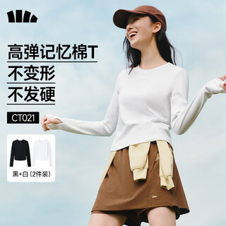 Beneunder t-shirt for women, slim long sleeves, washable, slim and versatile for outer wear and inner wear