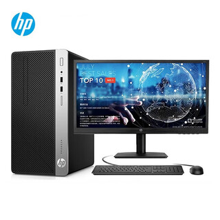 Hp desktop computer complete i7 game assembly complete machine chicken desktop office host black myth wukong second-hand 95 new hp a11 i7 32g 1t independent 6g 27 inches