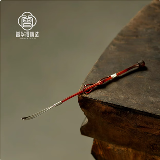 Wen yijia royal japanese-style wabi-sabi style bamboo root tea pick, hand-wrapped bamboo tea pick, tea ceremony kung fu tea with lacquer teaspoon, tea spoon, wrapped bamboo root tea pick, lacquer