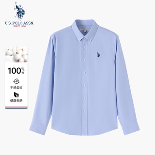 U.S. POLO ASSN.衬衫男秋季长袖白色休闲工装外套高端纯棉牛津纺宽松蓝色男士衬衣