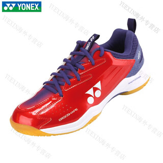Yonex (yonex) badminton shoes yy men and women ultra-light non-slip shock-absorbing breathable shb460cr 460wcr shb460cr-red 40