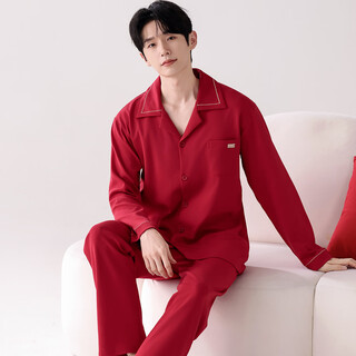 Fentengcare fentengcare couple's large size spring and autumn pure cotton red wedding home clothing women's style with breast pad-3xl