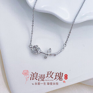 Beijing gold trading center co., ltd. platinum necklace pt950 rose branch chain for women, birthday gift for girlfriend and wife, about 4.57g