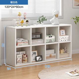Yusenyi bay window bookshelf storage rack floor-standing low bookcase household grid cabinet simple single-layer storage under the window sill double-layer model 120x24x60cm-warm white