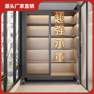 Kashman storage cabinet bedroom home balcony living room multi-layer children's shoe cabinet simple wardrobe miscellaneous storage shoe cabinet storage cabinet gray new 2025 platform quality certification 6-layer length 120*depth 45*height 185cm-free wheel