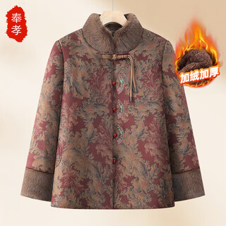 Fengxiao middle-aged and elderly women's clothing grandma's clothing autumn and winter plus velvet thickening foreign style mother's fashion coat the elderly winter cotton coat