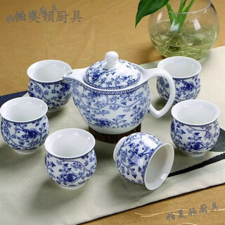 Palmerston tea set anti-scalding double-layered cup kung fu tea set complete set simple blue and white porcelain teapot tea cup ceramic with tea tray double layer - moiré flower 7 heads