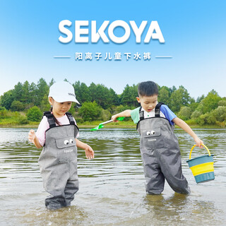 Sekoya children's wading pants one-piece waterproof half-length rain pants rain boots beach baby stream fishing and sea play water wear equipment 2501j regular rubber sole 27 s (height 105-125cm)