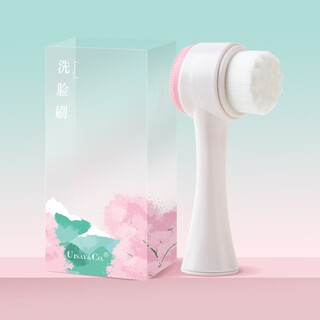 鲸美多洗脸刷硅胶日本进口MUJXE洗脸刷去黑头神器双面软毛硅胶洁面仪女士手动深层 【双面洗脸刷】粉色