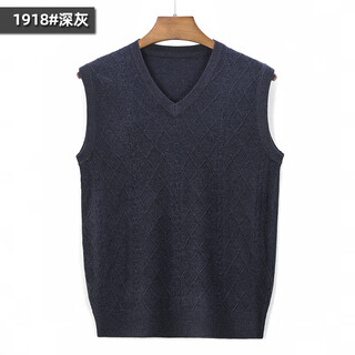 King deer ordos men's v-neck cashmere vest solid color large size sleeveless sweater vest knitted sweater waistcoat dark gray #1918 4xl 190