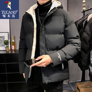 Woodpecker (tucano) cotton coat men's autumn and winter thickened hooded cotton jacket casual loose warm jacket black m