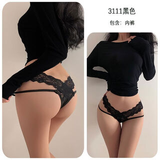 Sexy underwear pure lust style hollow transparent temptation pure cotton crotch seamless girls briefs lace low waist thong black 80-130jin jin equals 0.5 kg