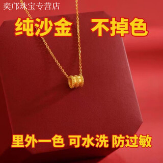 Kzd old phoenix non-fading small waist necklace women's light luxury niche ins style sweater chain clavicle chain titanium steel color preserving non-fading waist gold o chain