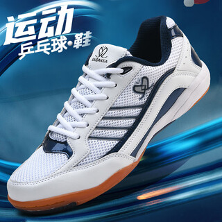 Butterfly popular table tennis shoes new breathable non-slip shock-absorbing lightweight sports shoes four seasons couple style competition badminton shoes white and blue 41