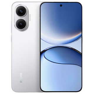 Xiaomi (mi) redmi turbo 4 pro 4th generation snapdragon 8s 7550mah long battery 12gb+256gb white xiaomi redmi 5g mobile phone jd express