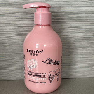 Biston (bisiton) venetian elastin brand hair care for curly hair after perm, children's ranking, natural and fluffy powder bottle, biston elastin 250ml* bottle