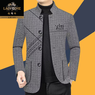 Classic car high-end wool casual jacket for men spring and autumn new slim business casual dad wear wool suit jacket light gray xl 180/96a recommended 135-155jin jin equals 0.5 kg