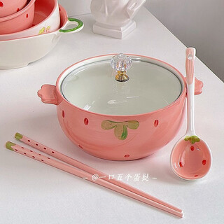 Sailotou instant noodle bowl three-piece set strawberry ceramic i-style double-eared soup bowl with lid student eating bowl cute girly tableware strawberry instant noodle bowl + spoon + chopsticks