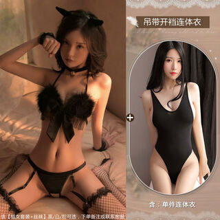 Sexy lingerie, sexy and shameful, small breasts, big pajamas, hot men in bed, 2024 new maid, one-size-fits-all, catwoman suit, suspender bodysuit, thong