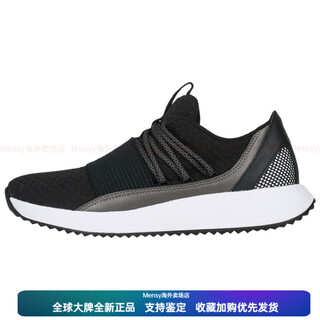 Under armor breathe lace comfortable everyday low-top training shoes women's black 37.5