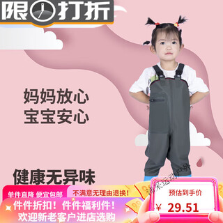 Yusenyi children's waders for playing in the water one-piece rain boots for kindergarten waterproof children for men and women children's dark green overalls m 31 (shoe inner length 19.5c)