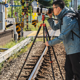 Fotopro max video carbon fiber toggle design large diameter camera mirrorless photography video shooting hydraulic head professional camera tripod flame orange