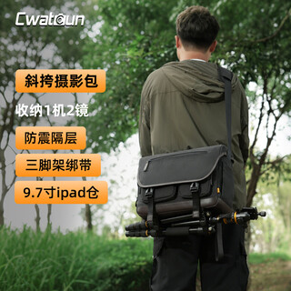 Cwatcun retro shoulder camera bag crossbody large capacity photography bag daily commuting backpack