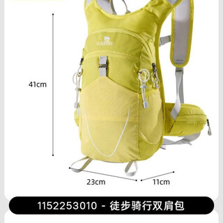 Camel (camel) bee bag outdoor backpack travel mountaineering bag women's lightweight hiking mountain climbing travel backpack equipment sports green twisted yellow sports backpack 1152253010e