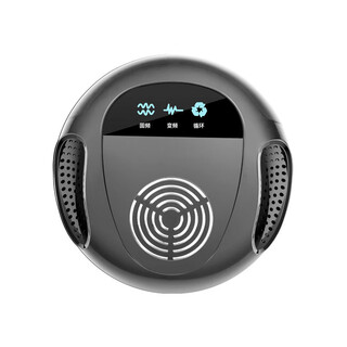 Xiaomi's trendy lifestyle appliances bat repellent wall repeller tiger nemesis device ultrasonic insect repellent anti-bat removal insecticide insect repellent and mouse repellent 1 set random color limited time special offer