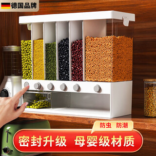 Wcz german grains storage box cans for beans and cereals to store grains in the kitchen sealed storage high-transparency grains bucket upgraded large grains