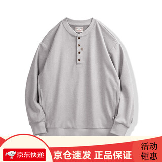 Maden workwear american casual henry collar woolen sweatshirt gray cleanfit long-sleeved bottoming shirt men's autumn floral gray s