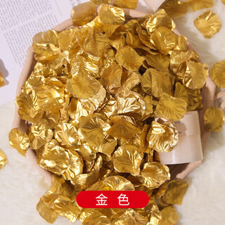 Magic bean shenghuo chinese valentine's day white simulated rose petals wedding decoration wedding hand sprinkled petals confession proposal romantic wedding room decoration gold 6 pack (600 pieces)