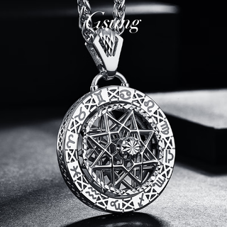 Gsung platinum twelve constellations rotating pendant for men pt950 pure platinum five-pointed star pendant for men chinese valentine's day gift, priced by gram, contact before bidding