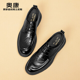 Aokang men's shoes 2025 new spring and autumn men's business casual leather shoes soft sole formal shoes commuter derby shoes men's single shoes mt