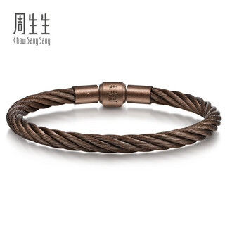 Chow sang sang thick rope chestnut brown bracelet charmexl beaded rope 5mm thick version stainless steel rope cc21
