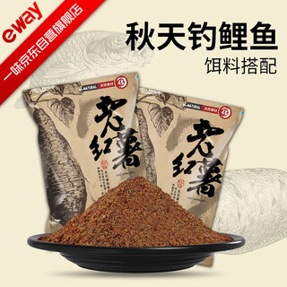 Yiyihua's old sweet potato carp and crucian carp bait for wild fishing in black pits and nesting bait old sweet potato for carp fishing in autumn-300g