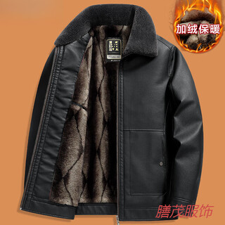 Playboy (playboy) dad winter coat middle-aged velvet thickened leather clothes men middle-aged and elderly fur integrated leather jacket black m 170/84a suitable for 80-100jin jin equals 0.5 kg