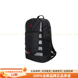 Jordan jordan student sports and leisure schoolbag backpack backpack regular men and women same style couple model black misc