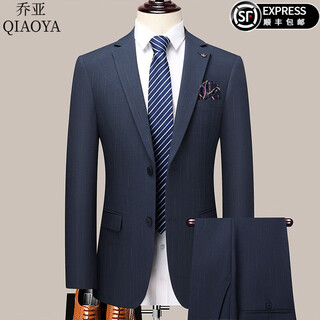 Gioia italian light luxury suit men's korean version slim business formal wear wedding casual slit suit jacket men 2603-blue stripes single-breasted 2-button back center slit l 175/92a recommended 120-140jin jin equals 0.5 kg