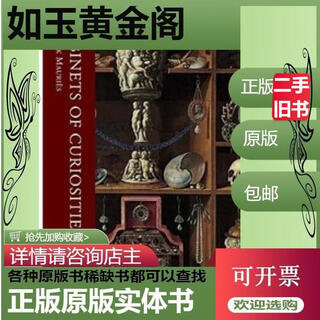 Cabinets of curiosities