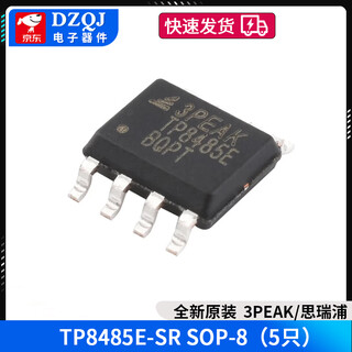Original genuine 3peak/sripu tp8485e-sr sop8 rs-485 transceiver ic chip siruipu tp8485e-srsop-8 (5 pieces) no specifications