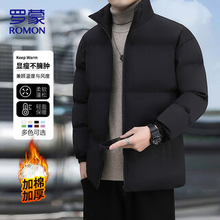 Romon stand-collar down jacket men's autumn and winter fashion thickened warm cotton jacket jacket for middle-aged and young people