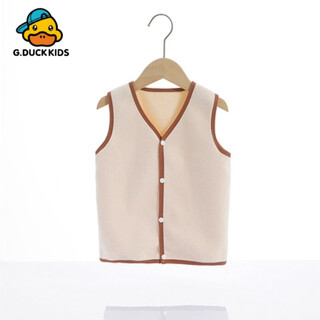 G.duckkids little yellow duck children's velvet vest for autumn and winter inner wear double-sided austrian velvet warm polar fleece vest for boys and girls, beige color 80 cm