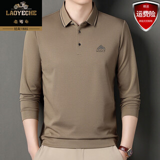 Classic car high-end 100% cotton long-sleeved t-shirt for men autumn and winter polo shirt lapel anti-wrinkle bottoming shirt middle-aged solid color autumn clothing 857-1 khaki xl 175/88a 130jin jin equals 0.5 kg -155jin jin equals 0.5 kg